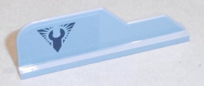 Lego Tail 8 x 1 with Stepped Fin with StarScavenger Logo Pattern Model Right Side (Sticker) - Set 75147