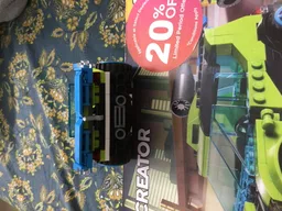 Gecko Car