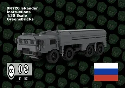 9K720 Iskander