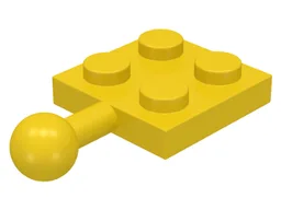 Plate 2 x 2 with Towball