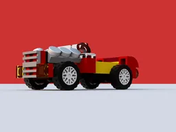 NanoHotRod