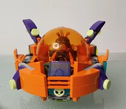 Saucer Stage