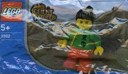 Jing Lee the Wanderer Chupa Chups Promotional