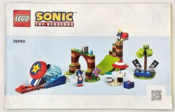 Sonic's Speed Sphere Challenge