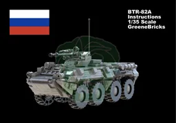 BTR-82A