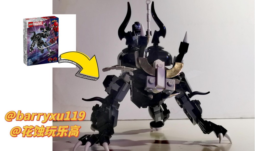 Lego Turn Lego Venom mech(76276) into Venom's Mount