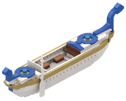 Aria - Alicia's Gondola