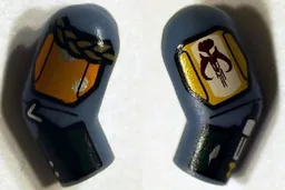 Arm, (Matching Left and Right) Pair with Shoulder Armor with Black Lines, Braid, Dark Green Gauntlets with Rocket Launcher and Flamethrower Pattern / Sand Blue
