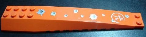 Lego Wedge 16 x 4 Triple Curved with Reinforcements with Bullet Holes and Chinese Logogram '光' (Light) Encircled Pattern (Sticker) - Set 7705