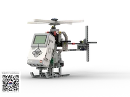 helicopter/copter used 45544(mindstorms ev3)