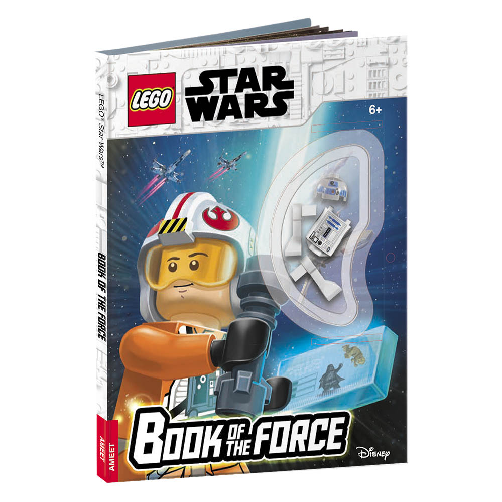 Lego Star Wars: Book of the Force