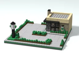 Nano Starbucks