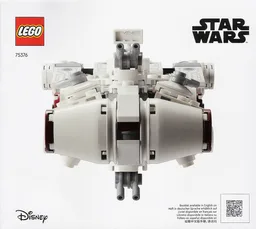 Tantive IV