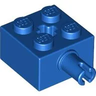 Brick Special 2 x 2 with Pin and Axle Hole / Blue