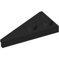 Lego Wedge Plate 2 x 4 27° Right