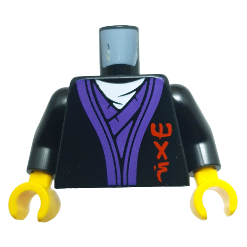 Lego Torso, Robe, Dark Purple Trim, White Shirt, Red Asian Symbols, Dragon on Back print, Black Arms, Yellow Hands / Black