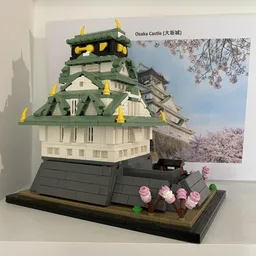 Osaka Castle