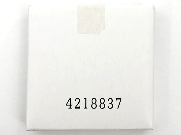 Lego Cardboard Sleeve 4218837 with Contents