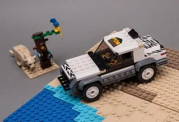 60267 Safari Coupe