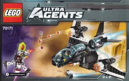 Ultrasonic Showdown