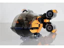Spaceship "Cerberus"
