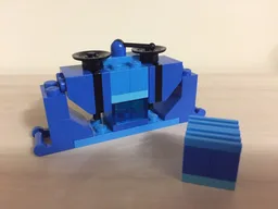 DJ Stand