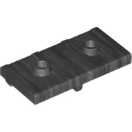 Treasure Chest Lid, Flat with 2 Studs / Pearl Titanium