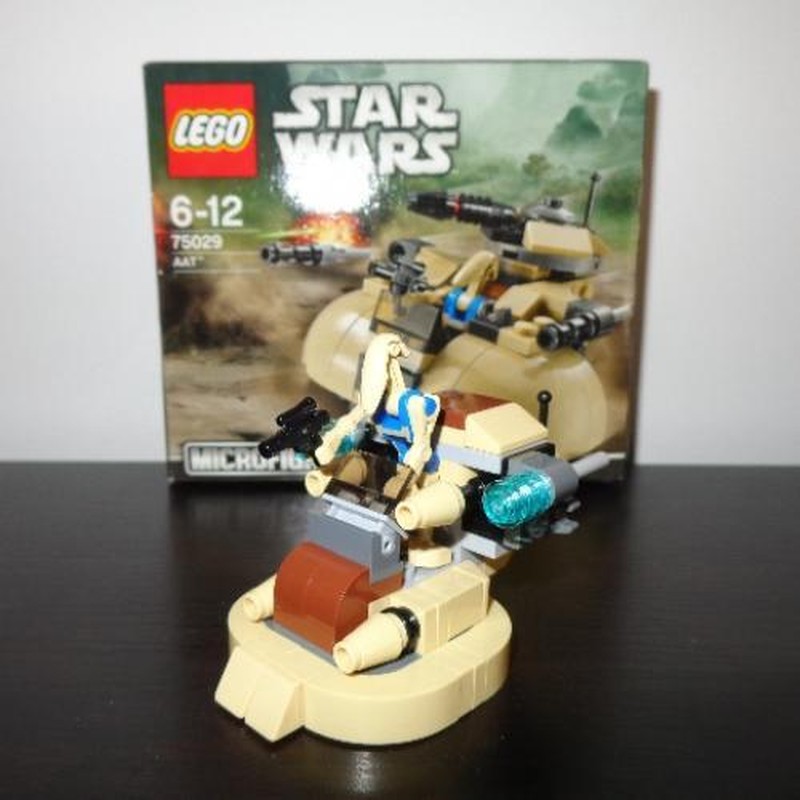 Lego 75029 Armored hover scout vehicle
