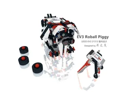 EV3 Roball Piggy
