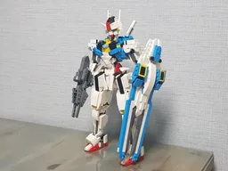 Gundam Aerial