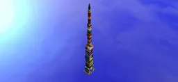 10696 Empire State