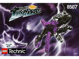 Electro / Energy