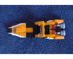 7345 Speedboat