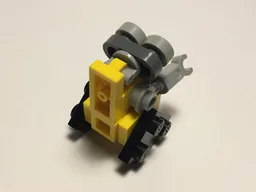 Nano Wall-E