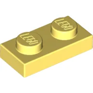 Plate 1 x 2 / Bright Light Yellow