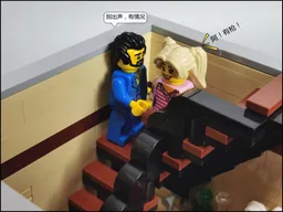 Pizzeria