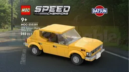 1973 Datsun Cherry 100A (E10)