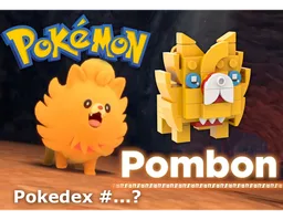 Pombon (Winds/Waves)