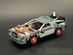 DeLorean Time Machine