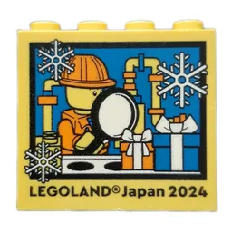 Brick 2 x 4 x 3 with 'LEGOLAND Japan 2024', Present Inspector Print / Yellow