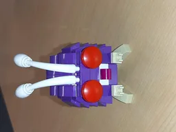Venonat