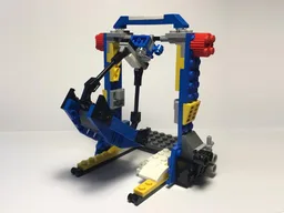 31087 - Swing Boat