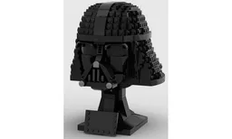 DarthVader Helmet (Updated version)