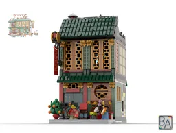 Jade Restaurant
