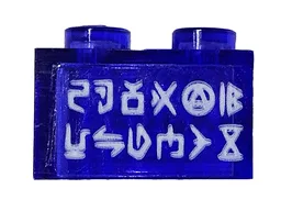 Brick 1 x 2 without Bottom Tube with White Runes Pattern (Sticker) - Set 76103