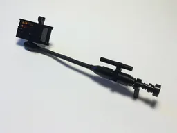 Sentinel's E-Web Cannon