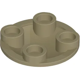 Plate Round 2 x 2 with Rounded Bottom [Boat Stud] / Dark Tan