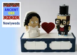 Dancing newlyweds - kinetic sculpture