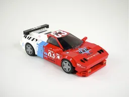 Lizard Detector - Ridge Racer Type 4