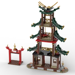 MODEL 1 ALTERNATIVE VERSION SET 71787